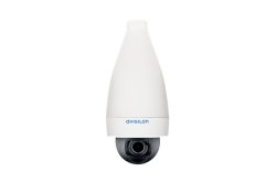 Eine weiße Überwachungskamera von Avigilon.