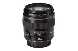 Ein schwarzes Canon EF 85mm 1:1.8 Kameraobjektiv mit Fokusringen und Schaltern.