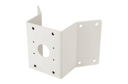 Eine weiße, L-förmige Metallhalterung mit mehreren Befestigungslöchern.