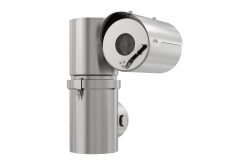 MySicherheit.de - AXIS XPQ1785