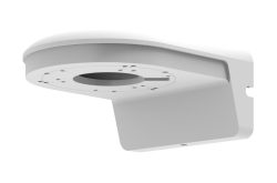 Weißer Wandhalter für eine Überwachungskamera, horizontal montiert.