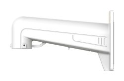 Weiße Wandhalterung mit abgerundetem Design und integrierten Befestigungsmöglichkeiten.