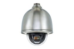 Eine silberne Dome-Überwachungskamera mit sichtbarem Objektiv im Inneren.