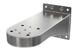 Ein Metallwinkelhalter mit mehreren Befestigungslöchern und Schraubenflansch, ausgeführt in einer glänzenden Metalloberfläche.