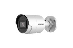 Netzwerk Bullet Kamera, Tag/Nacht, 2MP, 4mm, Infrarot, weiß, Mic, IP67