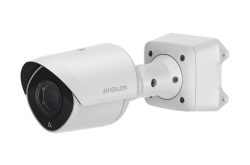 Eine weiße Überwachungskamera von Avigilon mit modernem Design und zylindrischer Form, seitlich montiert.