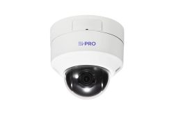Netzwerk PTZ Kamera U-Serie, 2MP@60fps, 2,9-9mm in