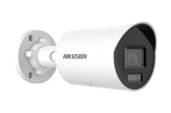 Netzwerk Bullet Kamera, 4MP, 4mm, Weißlicht, Infrarot