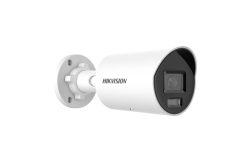 Weiße Überwachungskamera von Hikvision mit zylindrischem Gehäuse und Wandhalterung.