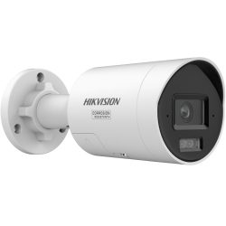 Weiße Überwachungskamera von Hikvision mit korrosionsbeständigem Gehäuse.
