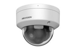 Weiße Sicherheits-Dome-Kamera mit durchsichtiger Kuppel und der Aufschrift 'Hikvision'.