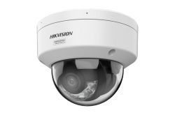 Überwachungskamera von Hikvision mit halbkugelförmigem Schutzgehäuse und Beschriftung "Corrosion Resistant".