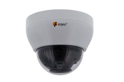 Weiß-graue Dome-Überwachungskamera mit einem eindeutigen Logo "eneo" auf der Oberseite.