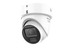 Weiße Überwachungskamera mit dunkelgrauer Linse und HIKVISION-Logo.