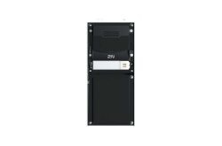 Ein schwarzes elektronisches Gerät mit einem Display und mehreren Anschlüssen auf der Vorderseite.