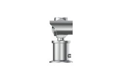 Ein silbernes, metallisches Gerät mit zylindrischer Basis und horizontalem Gehäuse, möglicherweise eine technische Ausrüstung.
