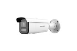 Weiße Überwachungskamera von Hikvision mit rechteckigem Gehäuse und zylindrischer Halterung.
