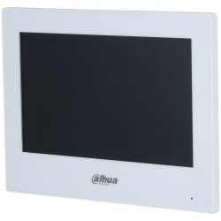 Ein weißer Monitor mit schwarzem Bildschirm und dem Logo von Dahua Technology an der unteren Seite.