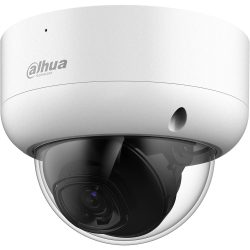 Nahaufnahme einer weißen Überwachungskamera von Dahua Technology mit einer schwarzen, halbkugelförmigen Linse unter einer gewölbten Abdeckung.