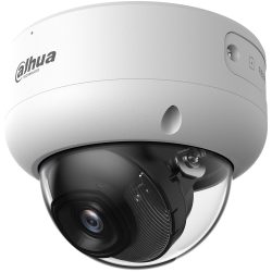 Nahaufnahme einer Überwachungskamera von Dahua Technology mit weißem Gehäuse und klarer Abdeckung.