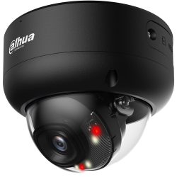 Eine schwarze Sicherheitskamera von Dahua Technology mit einer kuppelförmigen Abdeckung und leuchtenden LEDs.