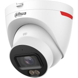Eine weiße Überwachungskamera mit der Aufschrift "Dahua Technology" und einem markanten roten Akzent, abgebildet in Nahaufnahme.