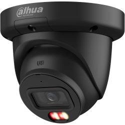 Schwarze Überwachungskamera von Dahua Technology mit rechteckigem Objektiv und Beleuchtung an der Unterseite.