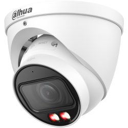 Nahaufnahme einer weißen Überwachungskamera von Dahua Technology mit schwarzem Objektivbereich und zwei leuchtenden Infrarot-LEDs.