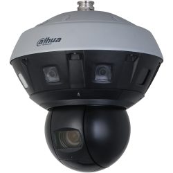 Eine moderne Überwachungskamera mit mehreren Objektiven in einem grauen und schwarzen Gehäuse, hergestellt von Dahua Technology.