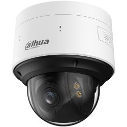 Eine weiße Dome-Überwachungskamera der Marke Dahua Technology mit einer schwarzen kuppelartigen Linse in der Mitte.