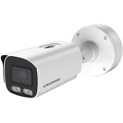 Weiße Überwachungskamera von Grundig mit länglicher Form und Befestigungsarm.