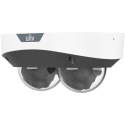 Überwachungskamera mit zwei kuppelförmigen Linsen, montiert an einem weißen Gehäuse mit einem schwarzen unteren Bereich, markiert mit dem Logo "UNV".