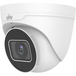 Kuppelüberwachungskamera in weißem Gehäuse mit schwarzer Linse und unv-Logo.