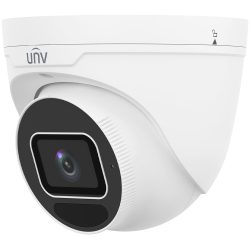 Eine weiße Überwachungskamera mit einem markanten rechteckigen Objektiv und einem schwenkbaren Design, auf einer Seite der Kamera ist das Logo "unv" sichtbar.