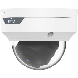 Dome-Überwachungskamera mit weißem Gehäuse und transparentem Abdeckglas, das das Kameraobjektiv schützt.
