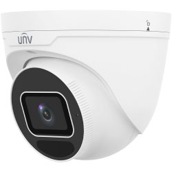 Eine weiße Überwachungskamera mit einem markanten, quadratischen Objektiv und dem Logo "unv" auf der Vorderseite.