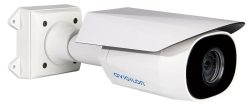 Weiße Überwachungskamera von Avigilon mit rechteckigem Gehäuse und Linsenabdeckung, montiert an einer Wandhalterung.