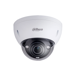 Weiß-graue Überwachungskamera von Dahua Technology mit rundem Gehäuse und sichtbarem Objektiv.