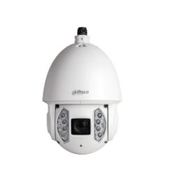 Weiße Dome-Überwachungskamera von Dahua mit schwarzem Objektiv in der Mitte, umgeben von LED-Lichtern.
