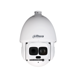 Weiße Dome-Kamera von Dahua Technology mit zwei Linsen auf schwarzem Hintergrund.