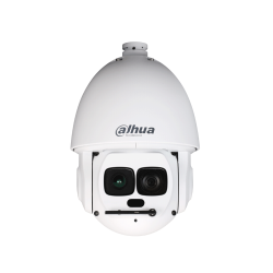 Eine weiße Überwachungskamera von Dahua Technology mit beweglichem Gehäuse.