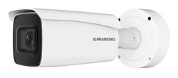 Weiße Überwachungskamera von Grundig mit zylindrischem Gehäuse und Schutzabdeckung für den Außenbereich.