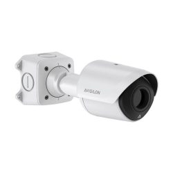 Weiße Sicherheitskamera von Avigilon mit zylindrischem Gehäuse und Wandhalterung, geeignet für Überwachungseinsätze.