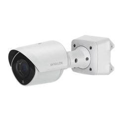 Weiße Überwachungskamera von Avigilon, seitlich montiert an einer Wandhalterung, mit schwarzem Objektiv und Markenlogo.
