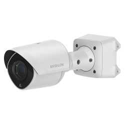 Eine weiße Überwachungskamera von Avigilon mit zylindrischem Gehäuse und montierbarem Haltearm.