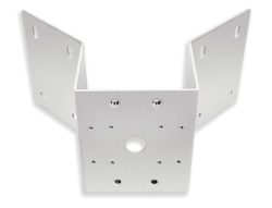 Ein weißer, U-förmiger Montagewinkel aus Metall mit mehreren Bohrlöchern und Schraubgewinden, geeignet für Befestigungszwecke.