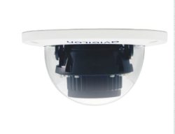 Eine Kuppelkamera mit weißem Gehäuse und transparentem Abdeckglas, die an der Decke montiert werden kann.