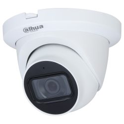 Weiß-graue Überwachungskamera mit dem Logo von Dahua Technology, ausgestattet mit einer schwarzen Linse und einem abgerundeten Gehäuse.
