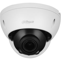 Kuppelförmige Überwachungskamera von Dahua Technology in Weiß mit schwarzem Kameramodul.