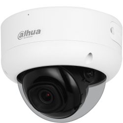 Nahaufnahme einer weißen Überwachungskamera mit dem Schriftzug "Dahua Technology" auf der Vorderseite.